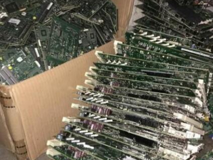库存电子料回收