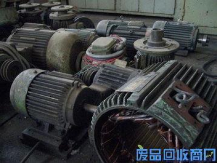 马达回收